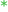 Papildu elements